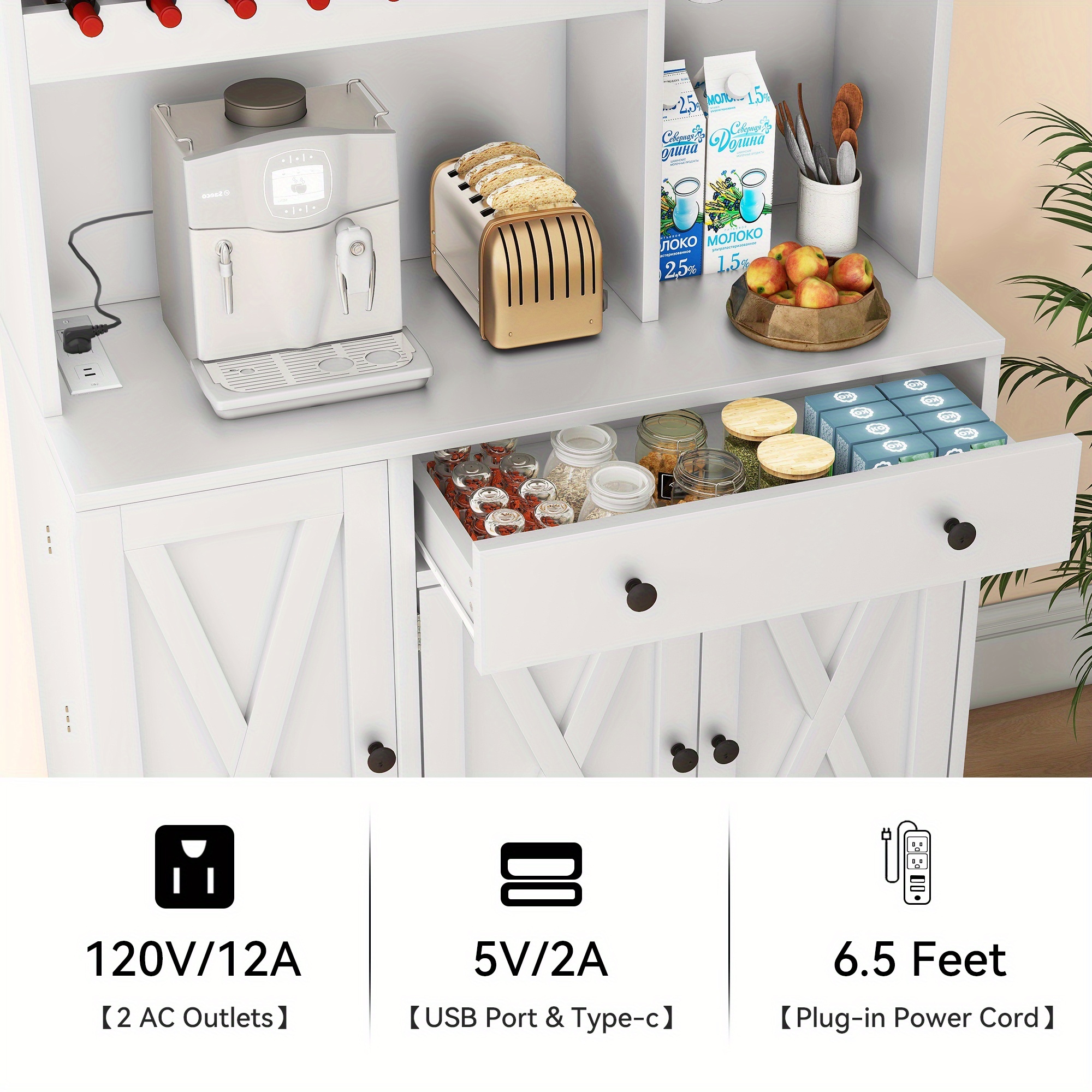 71h kitchen pantry storage cabinet with power outlet tall cabinet with doors shelves drawer buffet cabinet with and wine rack for kitchen living room 41w white details 2